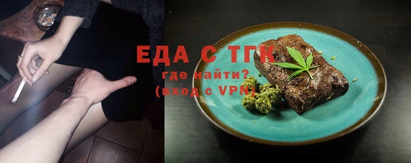дживик Аркадак