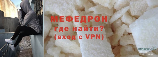 дживик Аркадак