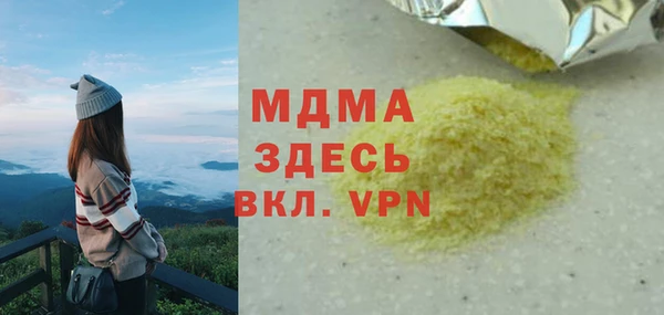 дживик Аркадак