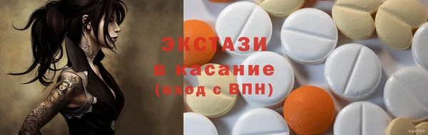 дживик Аркадак