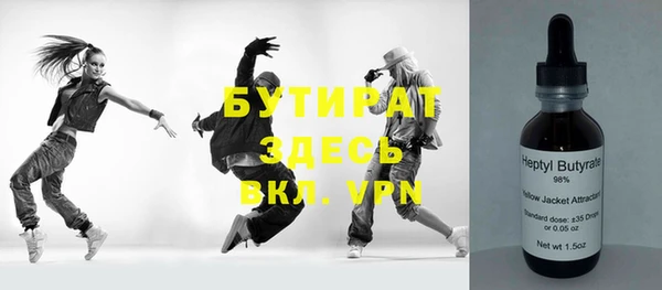 дживик Аркадак