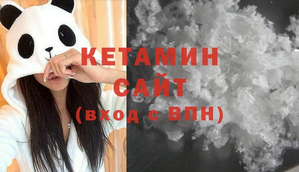 дживик Аркадак
